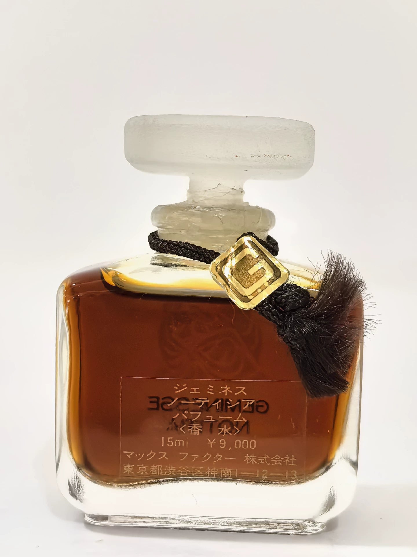 010625-75 Max Factor Geminesse 15ml 0.5oz Parfum Perfume