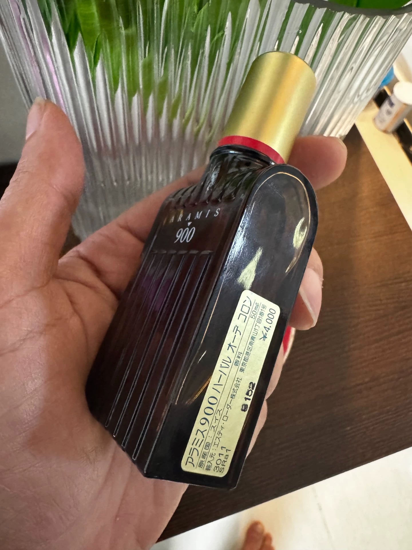 151025-99 Aramis Eau de Cologne EDC 50ml 1.7 oz