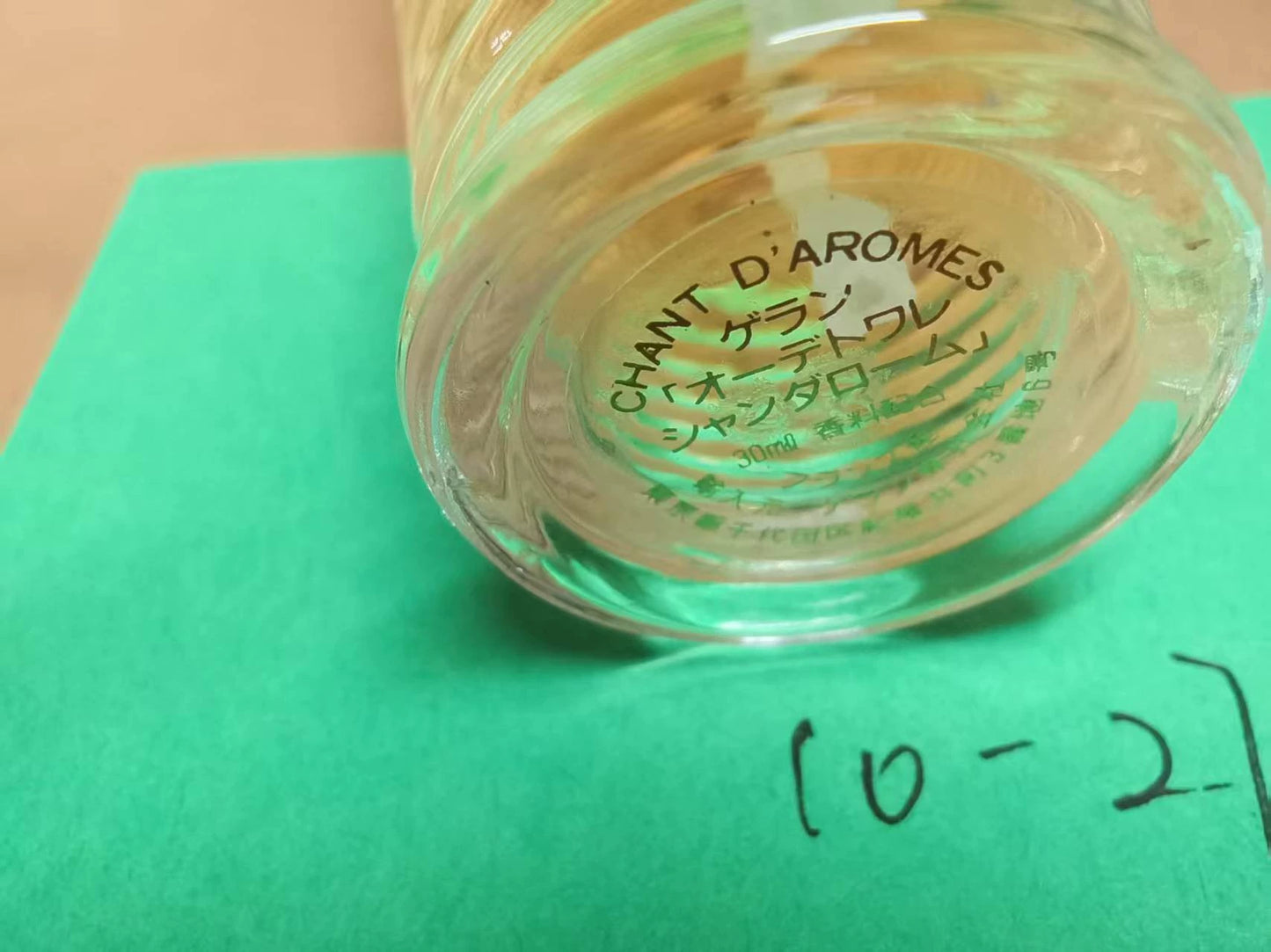 241025-49 Guerlain 30ml 1.0oz Chant D'aromes