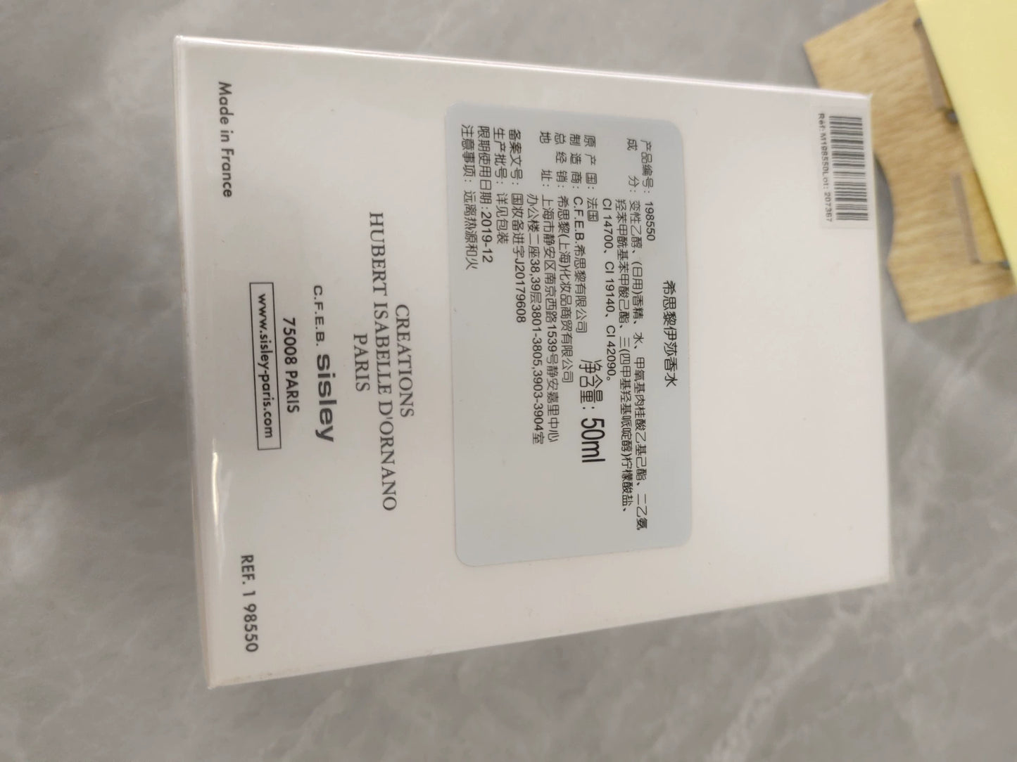 150126 - Sisley - Izia EDP 50ml