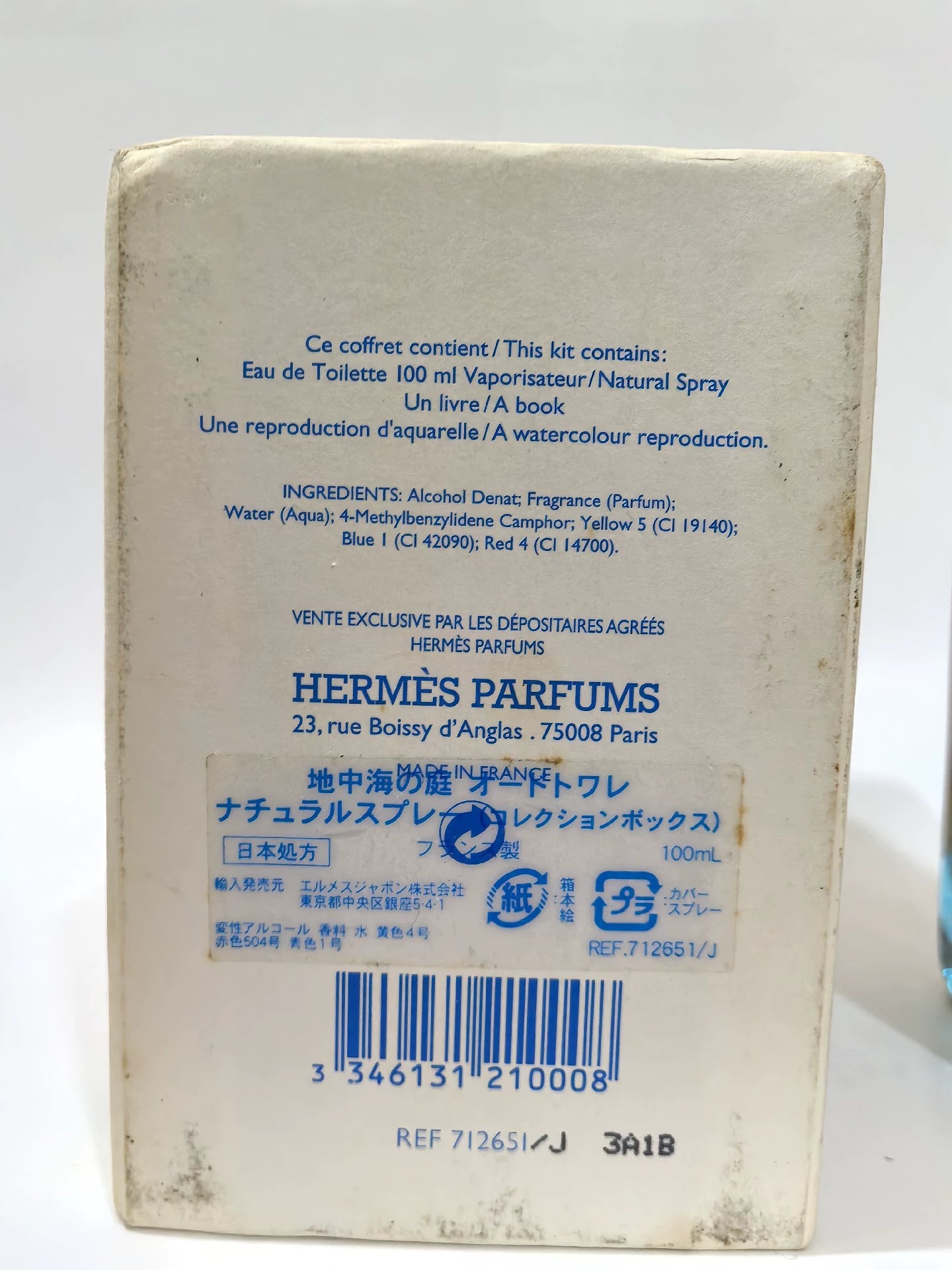 070325-25 Hermes Mediterranean Garden 100ml 3.4 oz EDT eau de toilette