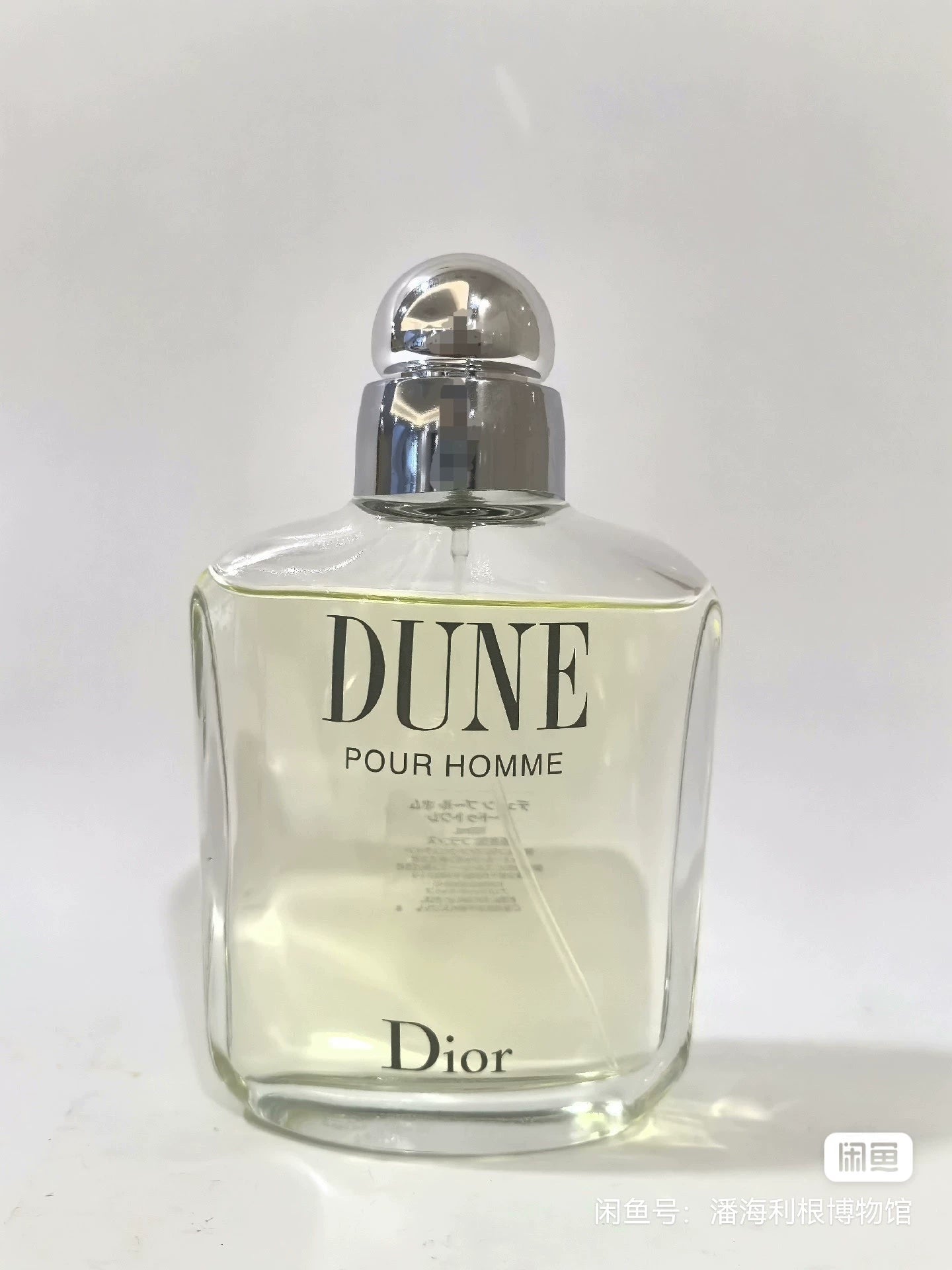 280325-8 Christian Dior Dune men 100ml 3.4 oz edt