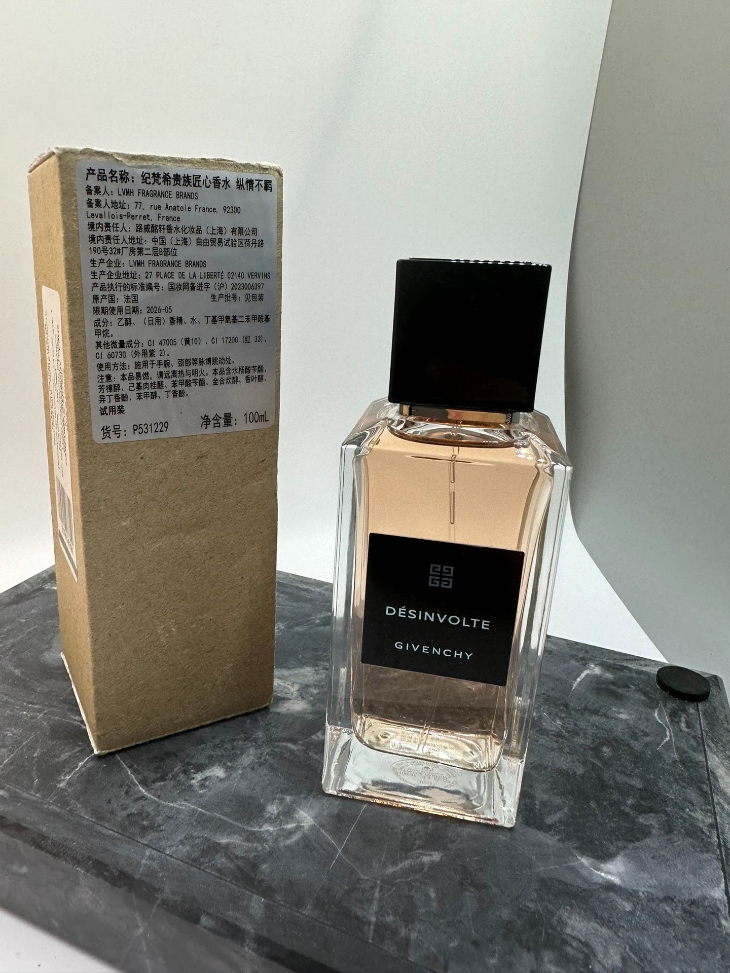 200426-16 Givenchy Indulgent Parfum 100ml 3.4 oz 3.4oz