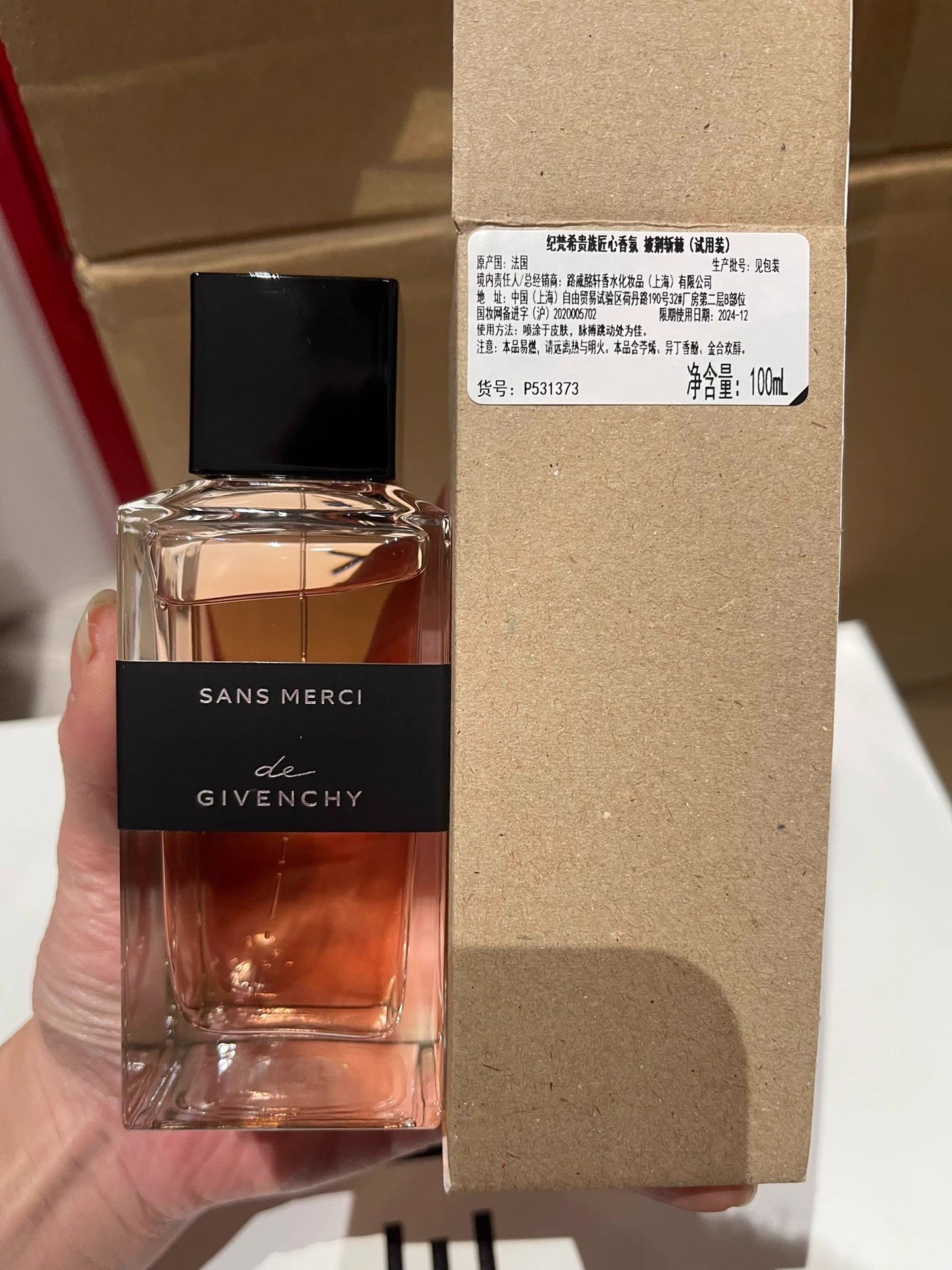 181025-74 Givenchy 100ml 3.4oz