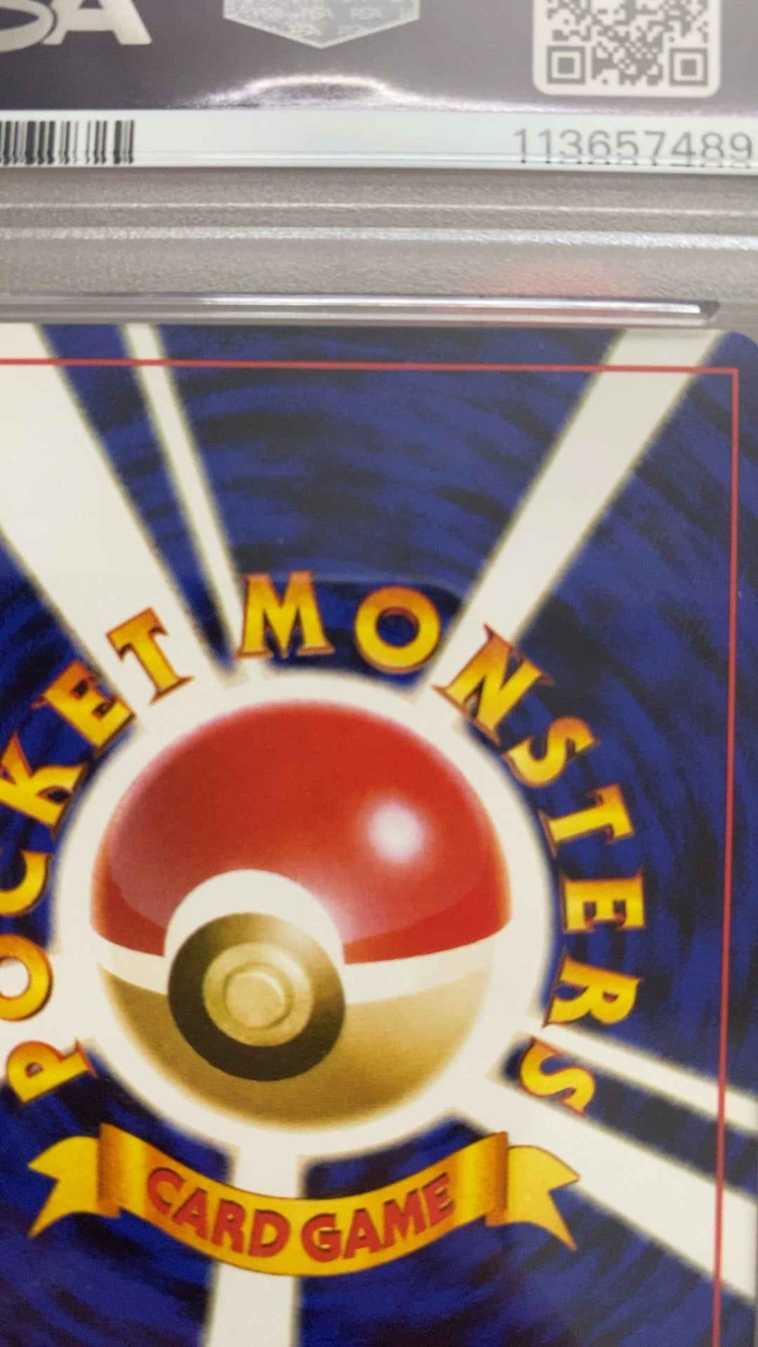 0825-game-80 PTCG Pokemon Card 10 points Balloped Beast