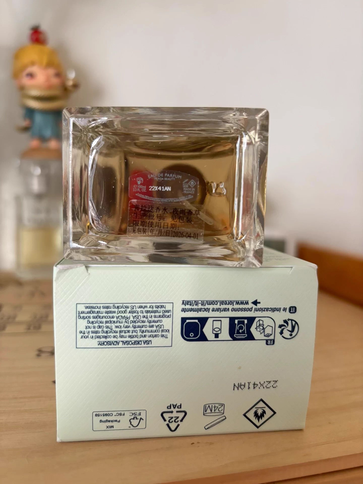 140126-34 Prada Parfum Perfume 100ml 3.4oz