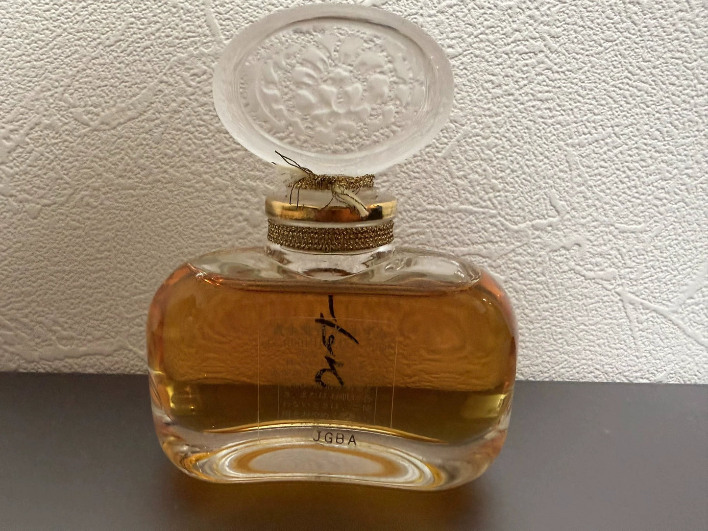 010126-11 Shiseido 30ml 1.0oz Parfum Perfume