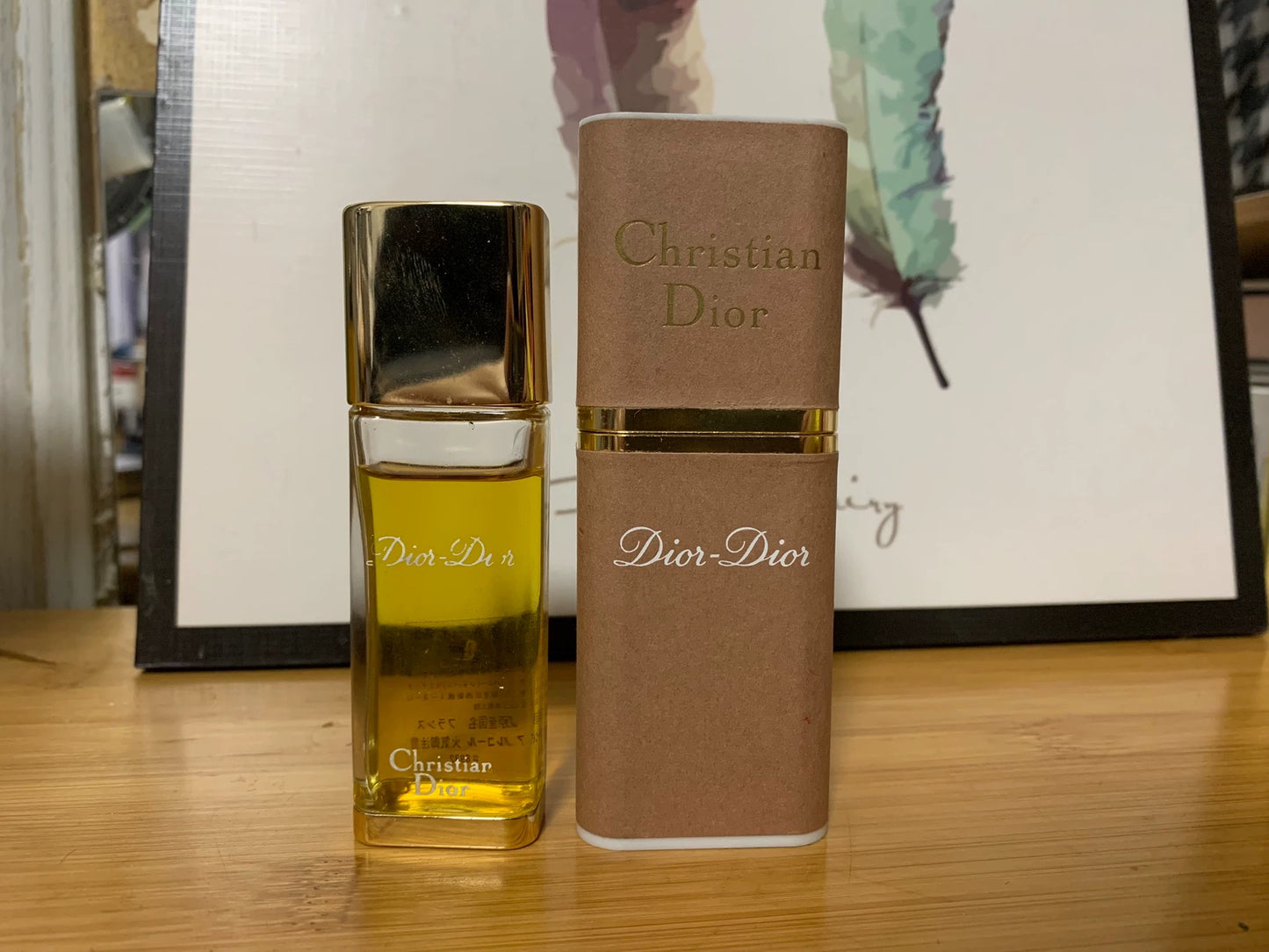 130125-53 Christian Dior 15 ml 1/2 oz Parfum Discontinued