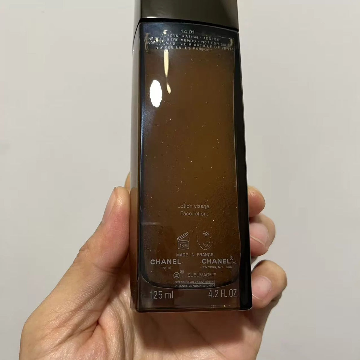 05826-261 Chanel luxurious essence repairing 125ml 4.2 oz