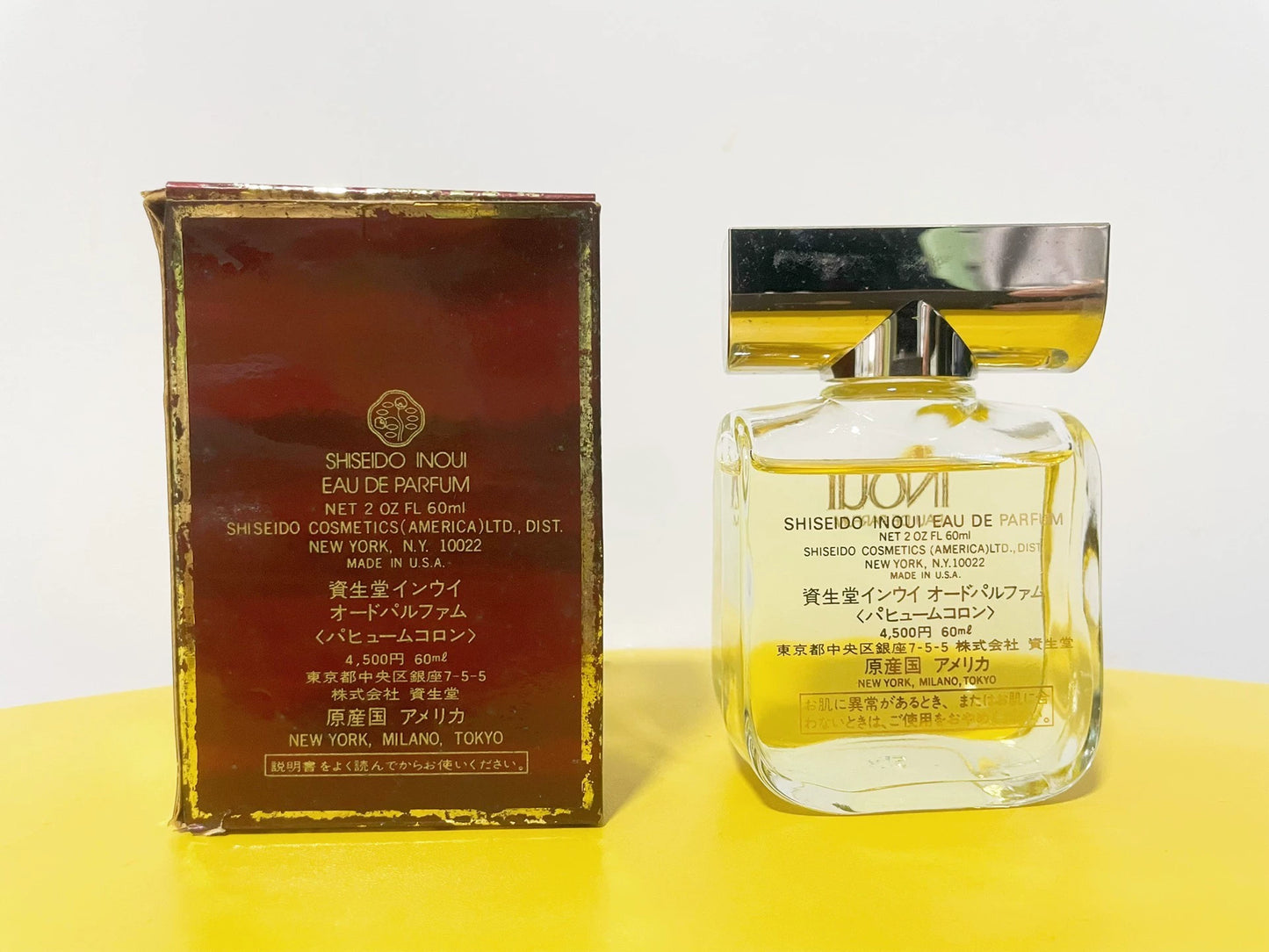 251025-31 Shiseido Eau de Parfum EDP 59ml 2.0oz