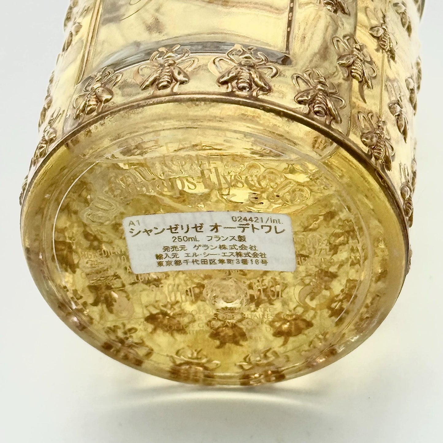 030226-75 Guerlain Champs Elysées gilt bottle EDT 250ml