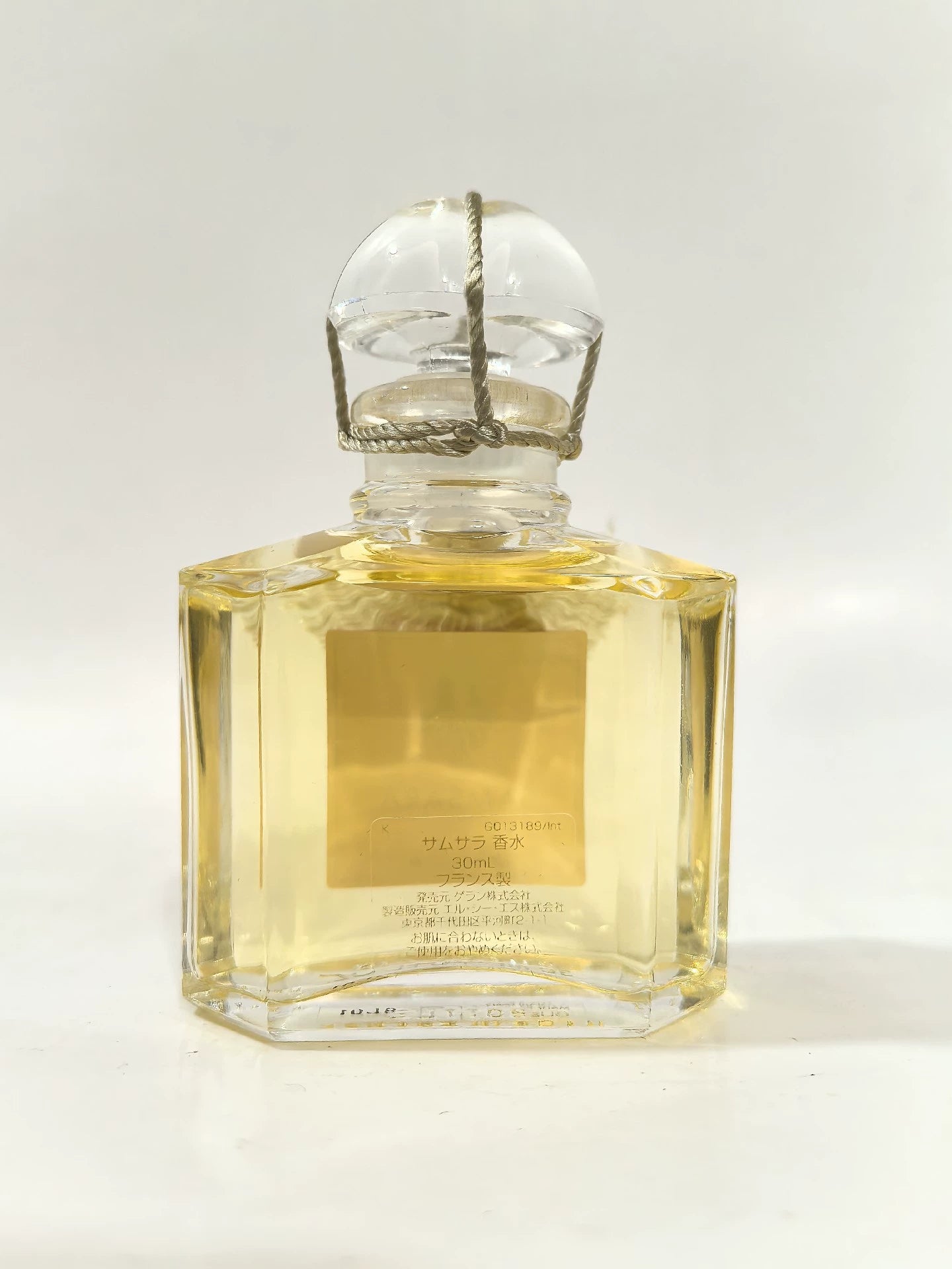 070325-11 Guerlain Samsara 30ml 1 oz Parfum Perfume