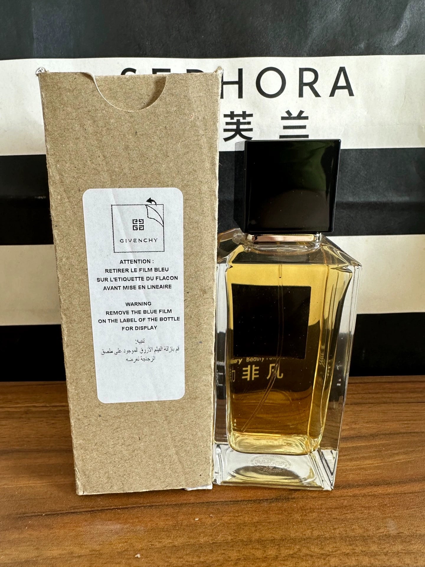 251025-73 Givenchy Temeraire Eau de Parfum EDP 100ml 3.4oz