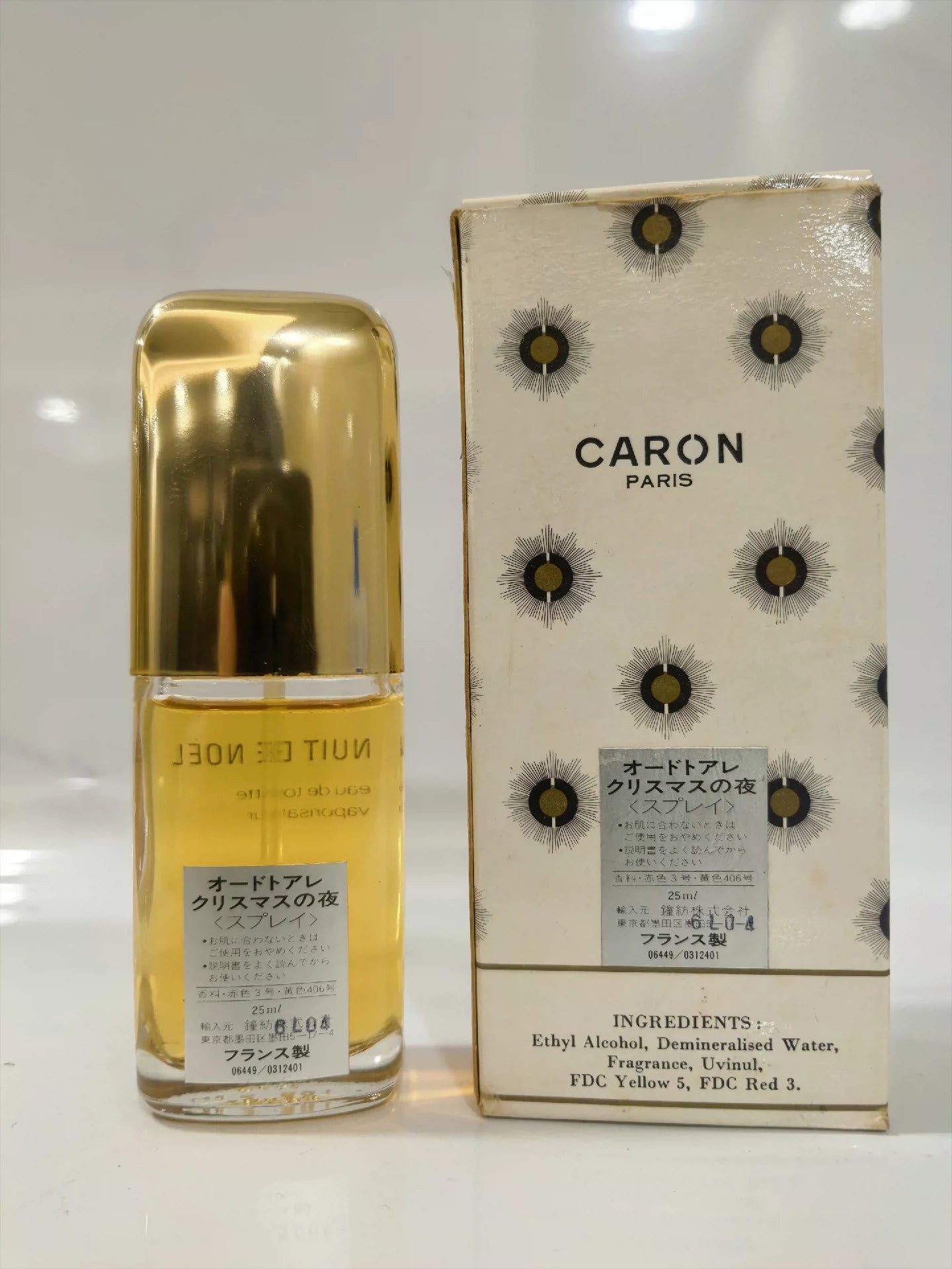 030625-39 Caron Eau de Toilette EDT 27ml 0.9oz
