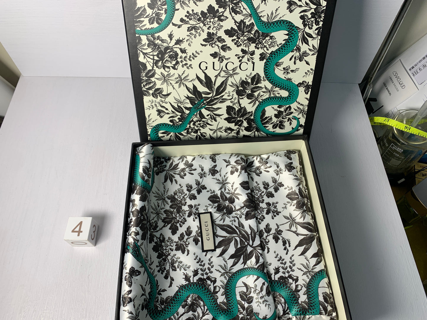 Auth Gucci large Box gift for watch wallet jewllery necklace shoes - 30JAN1