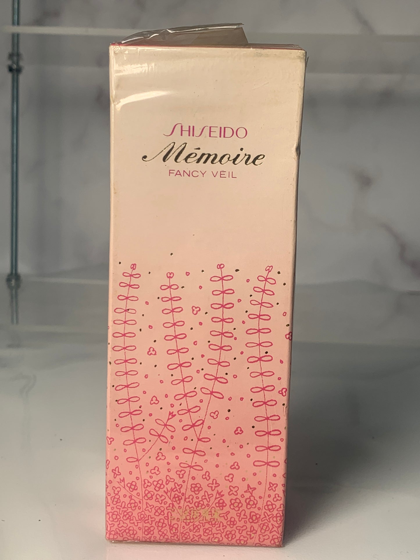 Rare Sealed Shiseido memorie fancy veil perfume 80 ml - 220224
