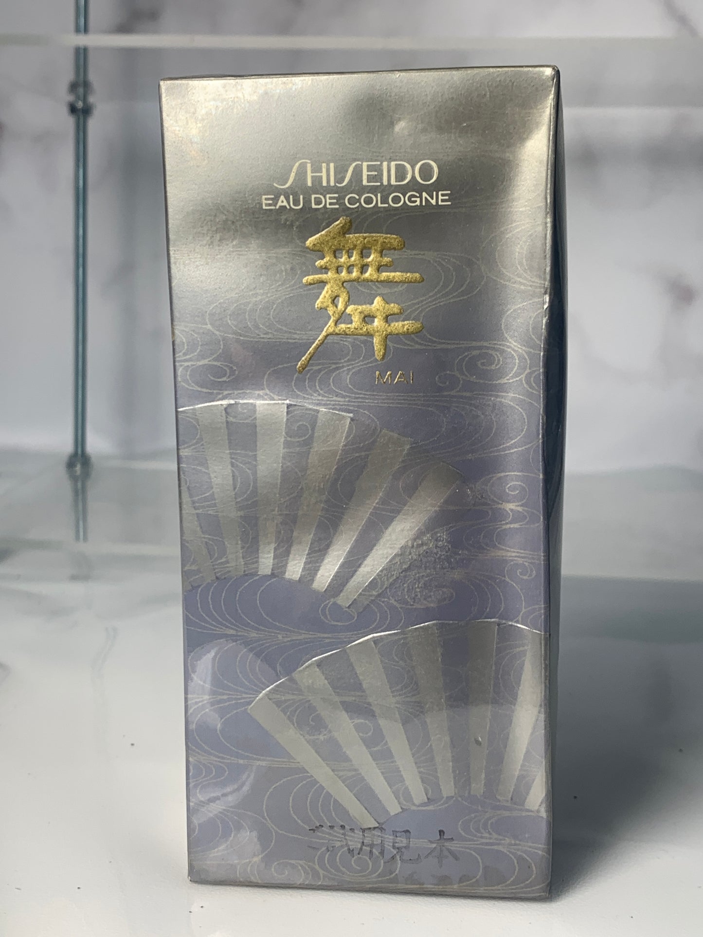 Rare Sealed Shiseido mai _ eau de cologne 80 ml - 220224