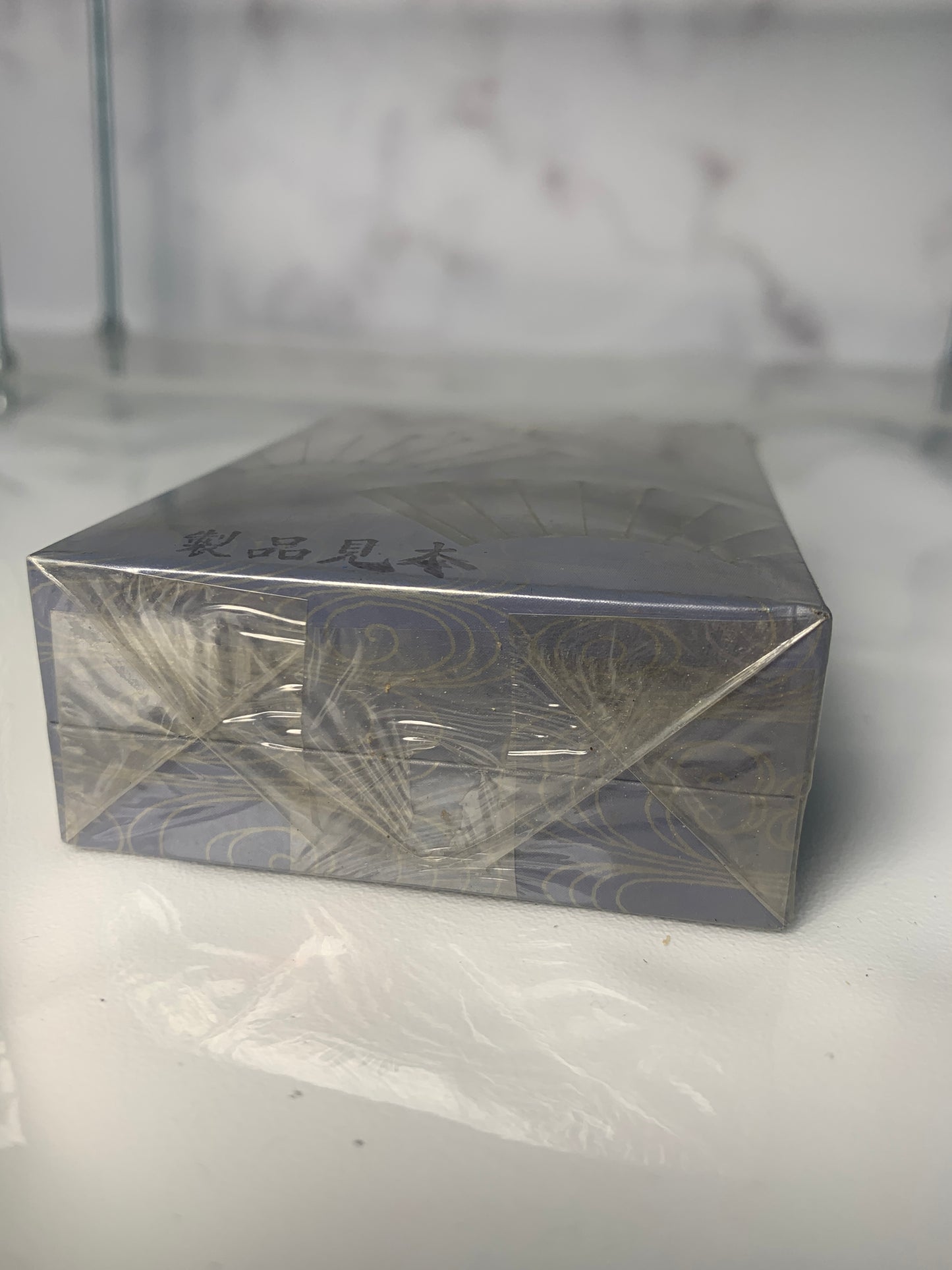 Rare Sealed Shiseido mai _ perfume 7 ml parfum - 220224