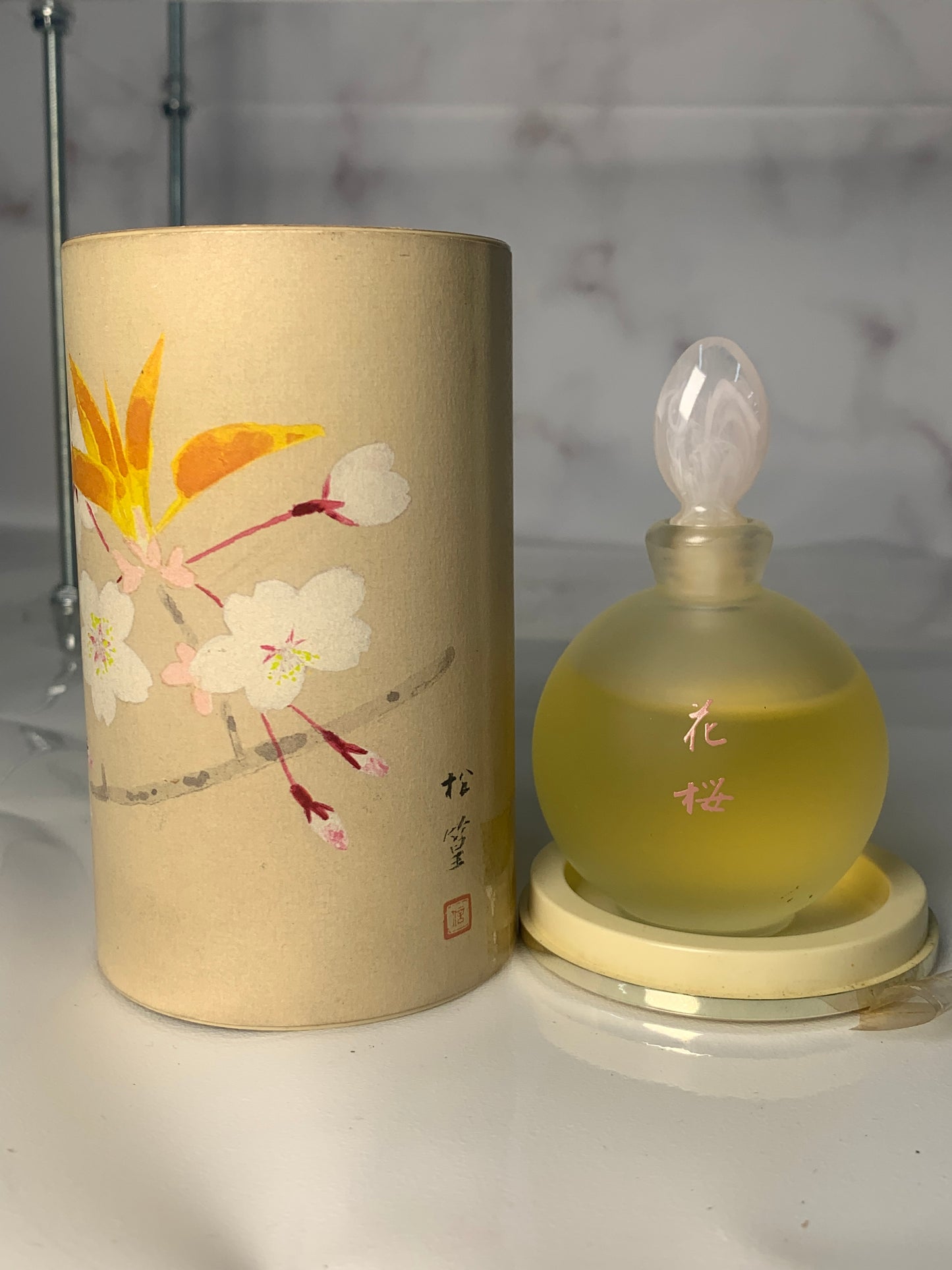 Rare Shiseido __ eau de toilette 50 ml 1.7 oz edt - 220224