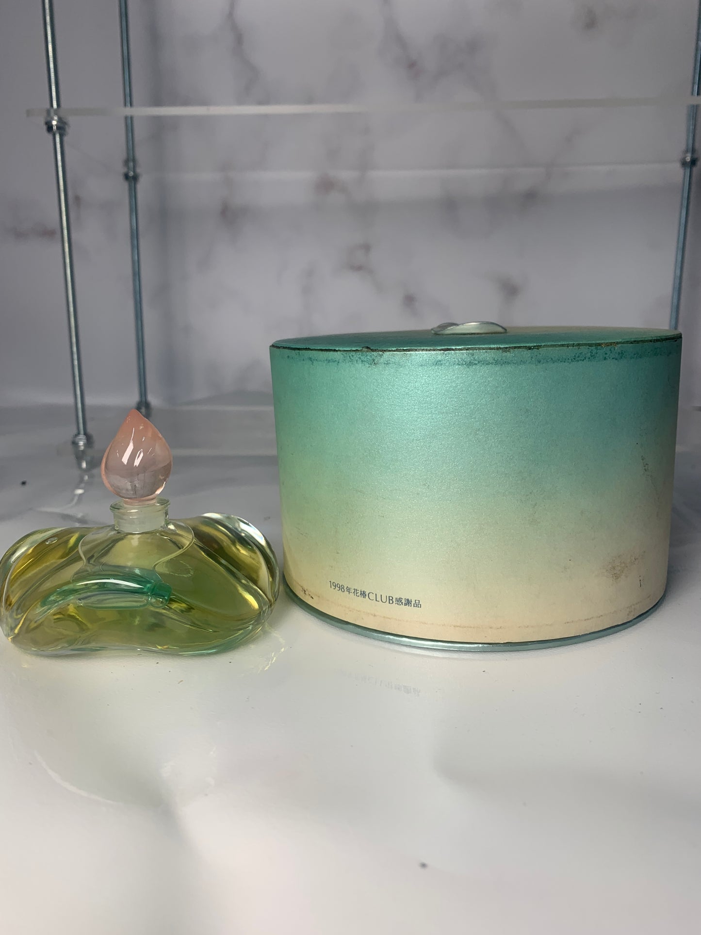 Rare Shiseido eau de toilette 40 ml 1.5 oz edt - 220224