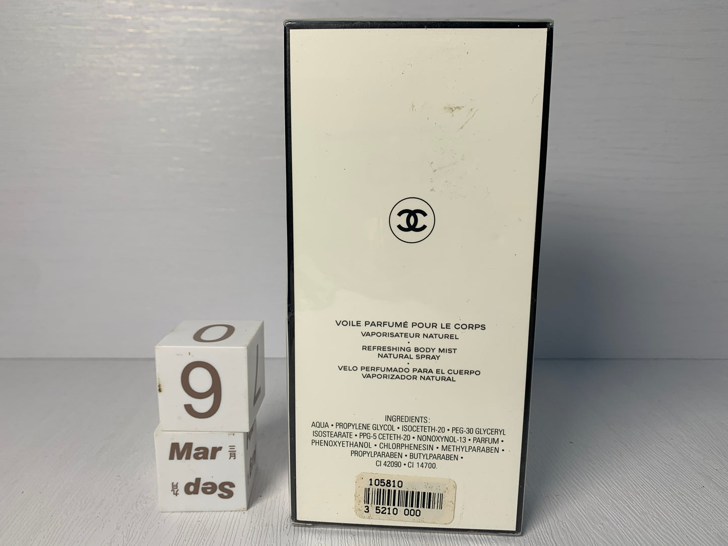Rare Sealed Chanel no.5 Voile Parfume body mist 75ml 2.5 oz - 090323