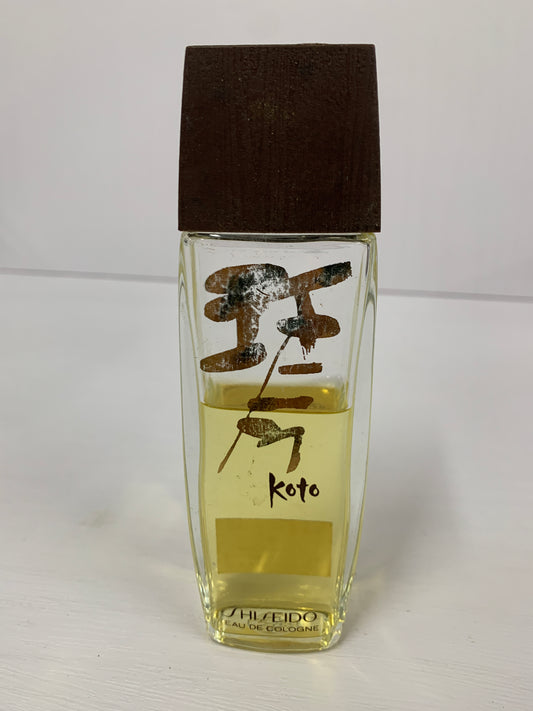 koto shiseido 80ml eau de cologne 2.8oz EDC - 8APR