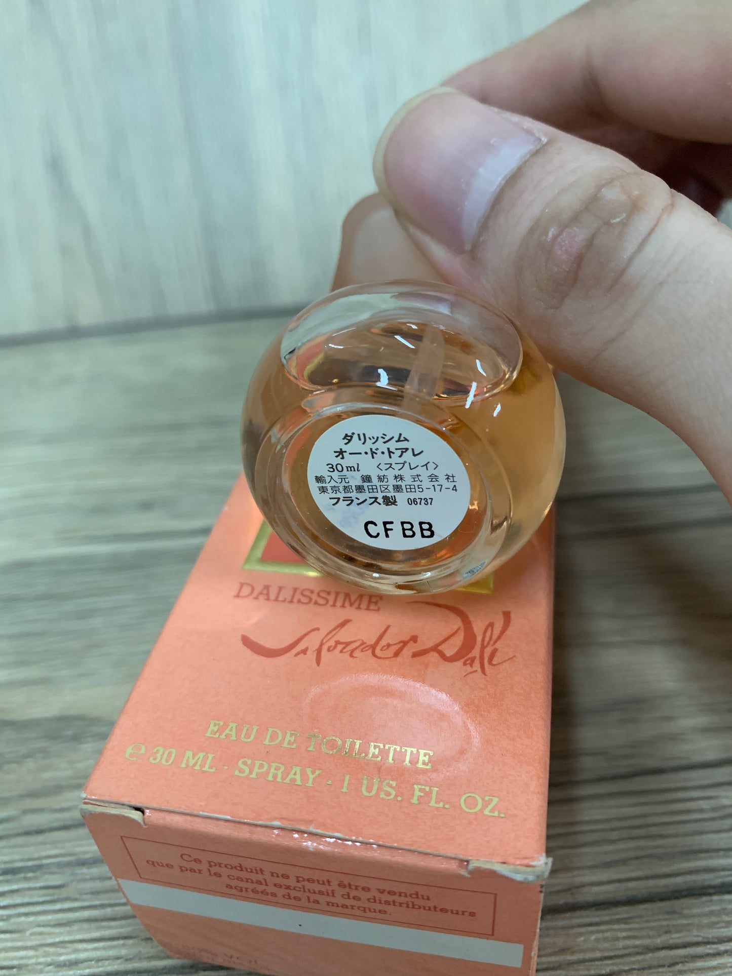 Dalissime saloadors wafe 淡香水淡香水 30ml 1 oz - 17MAY
