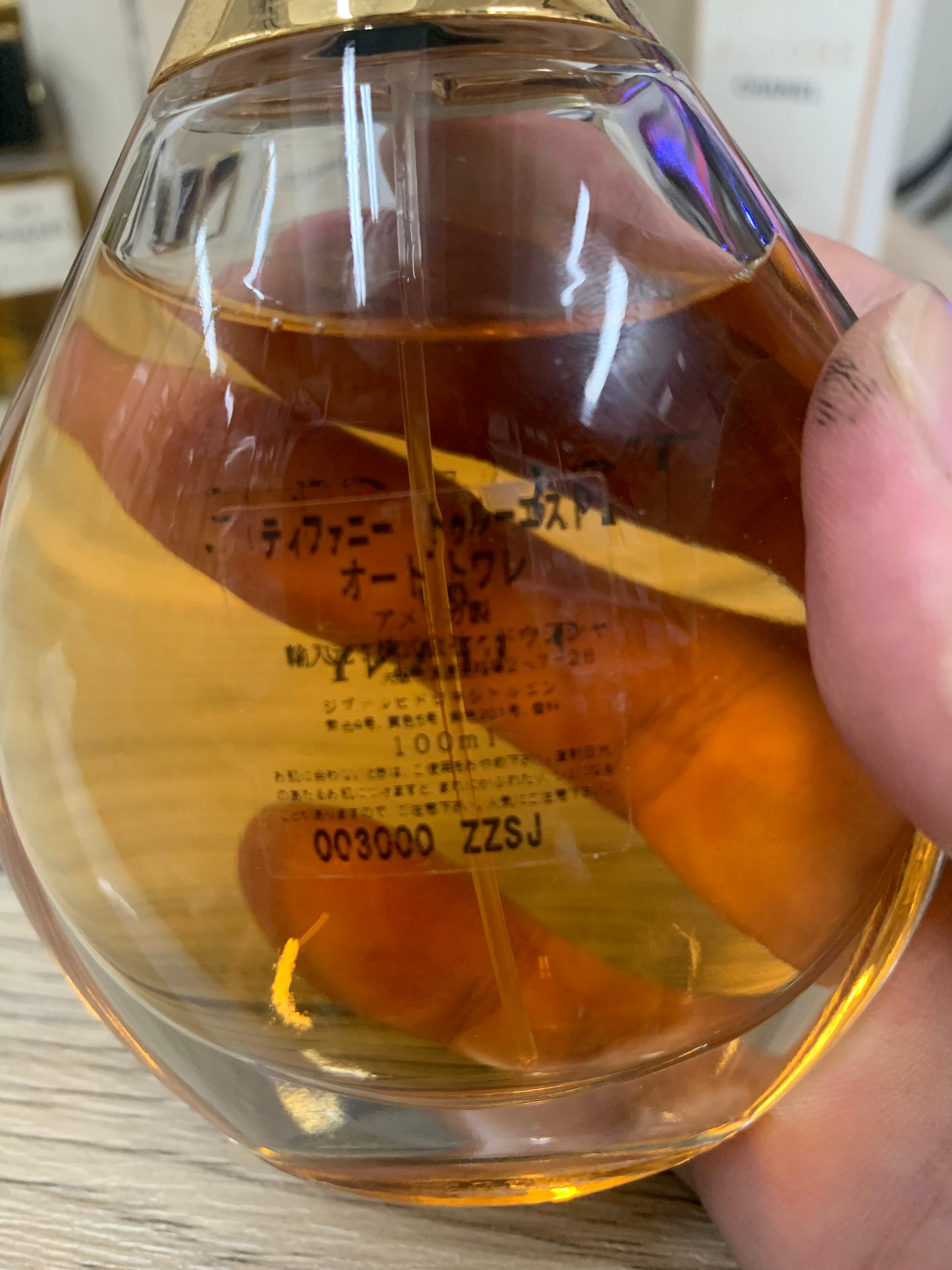 Tiffany EDT Trueste 淡香水 3.4 盎司 100 毫升 - 25 月