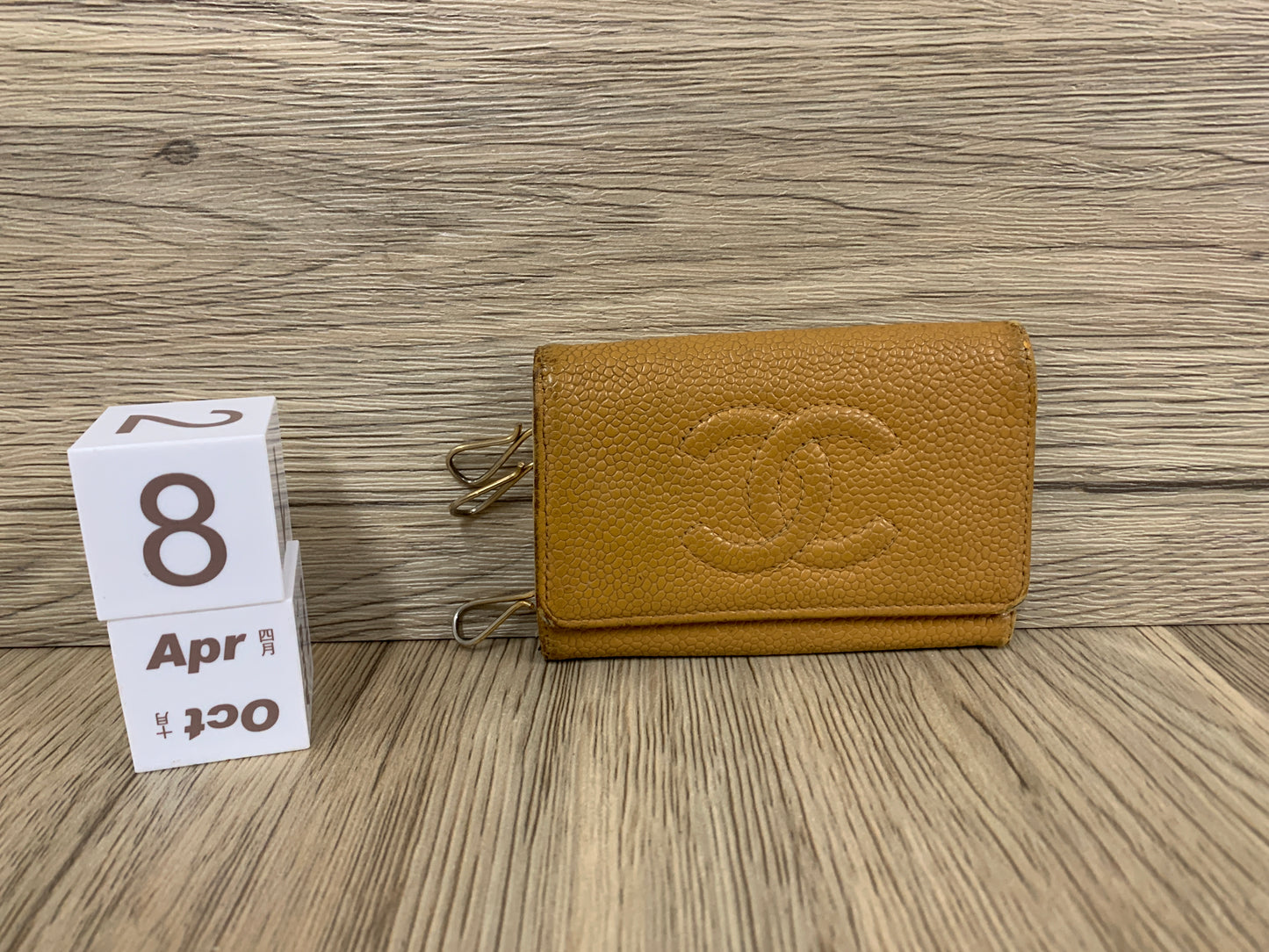 Authentic Chanel key holder dark yellow - 8APR