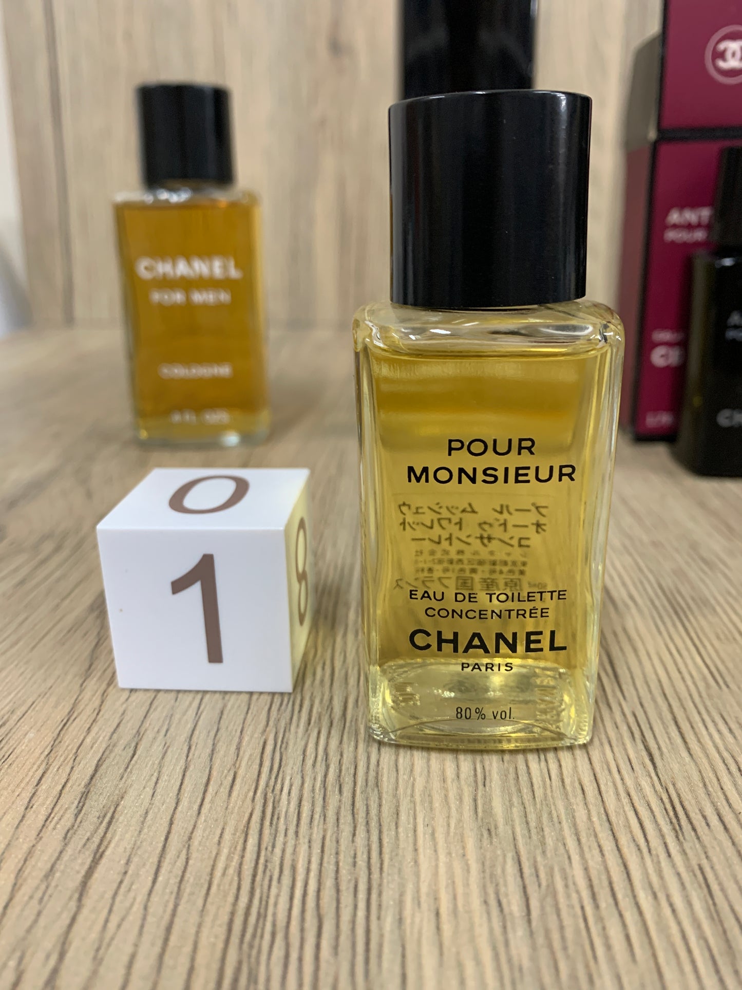 Used Chanel EDT Antaeus 50-100ml Pour monsieur Parfum - 12SEP22