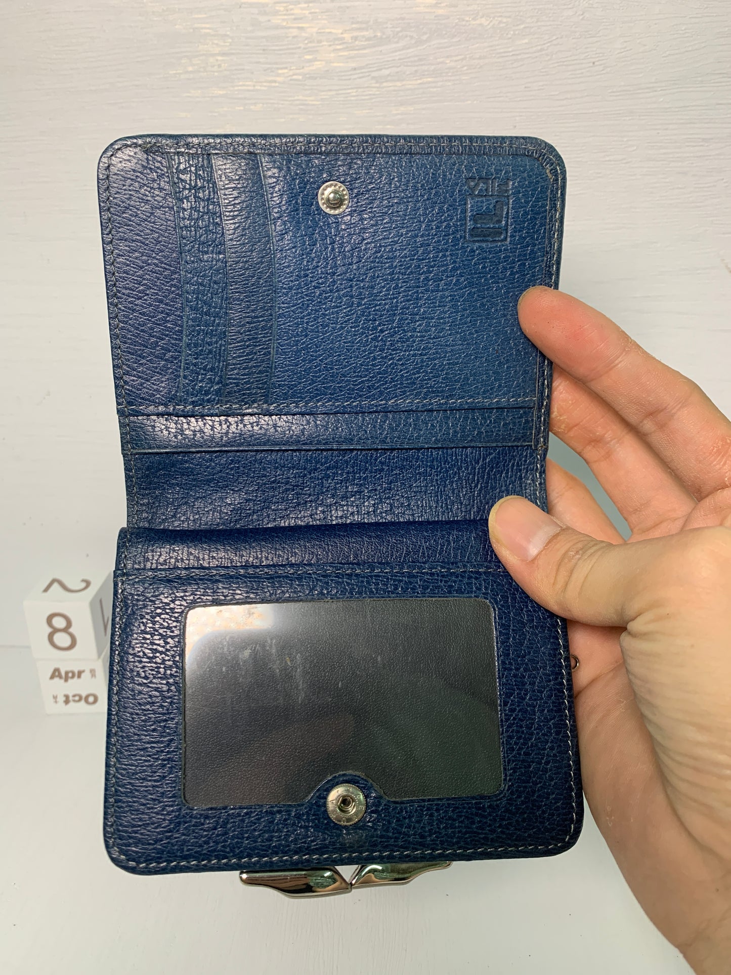 Used Fila coins bag long wallet - 8APR