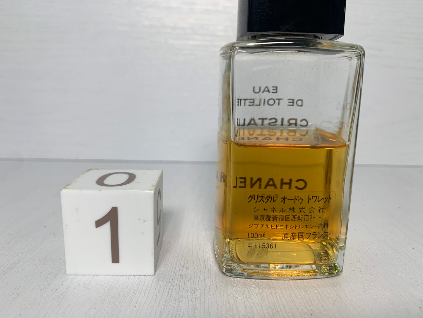 Chanel Cristalle 75ml 2.5 oz EDP 淡香水 - 9NOV