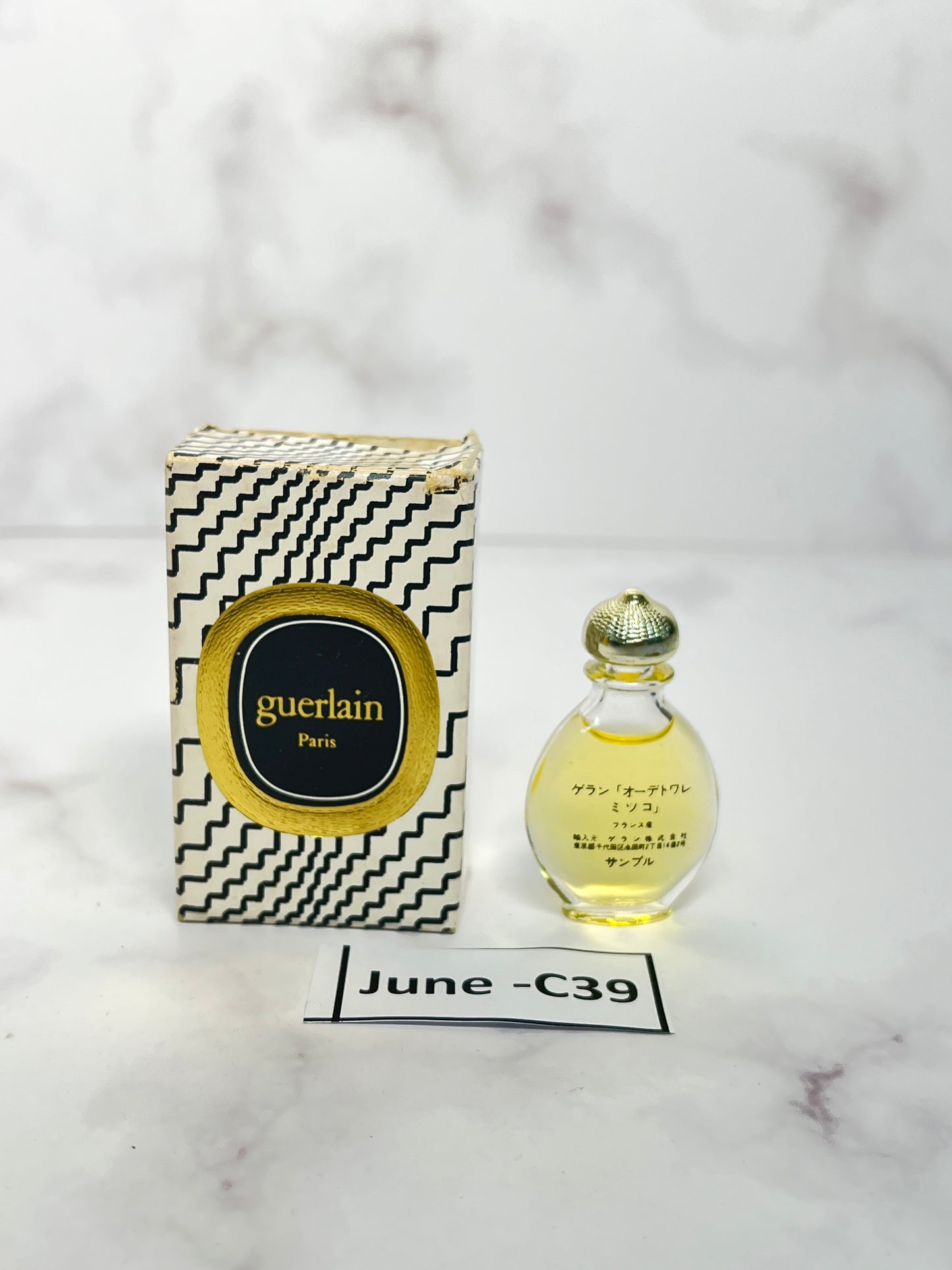 Rare Guerlian Mitsouko 4ml edt eau de toilette miniature - JUNE-C39