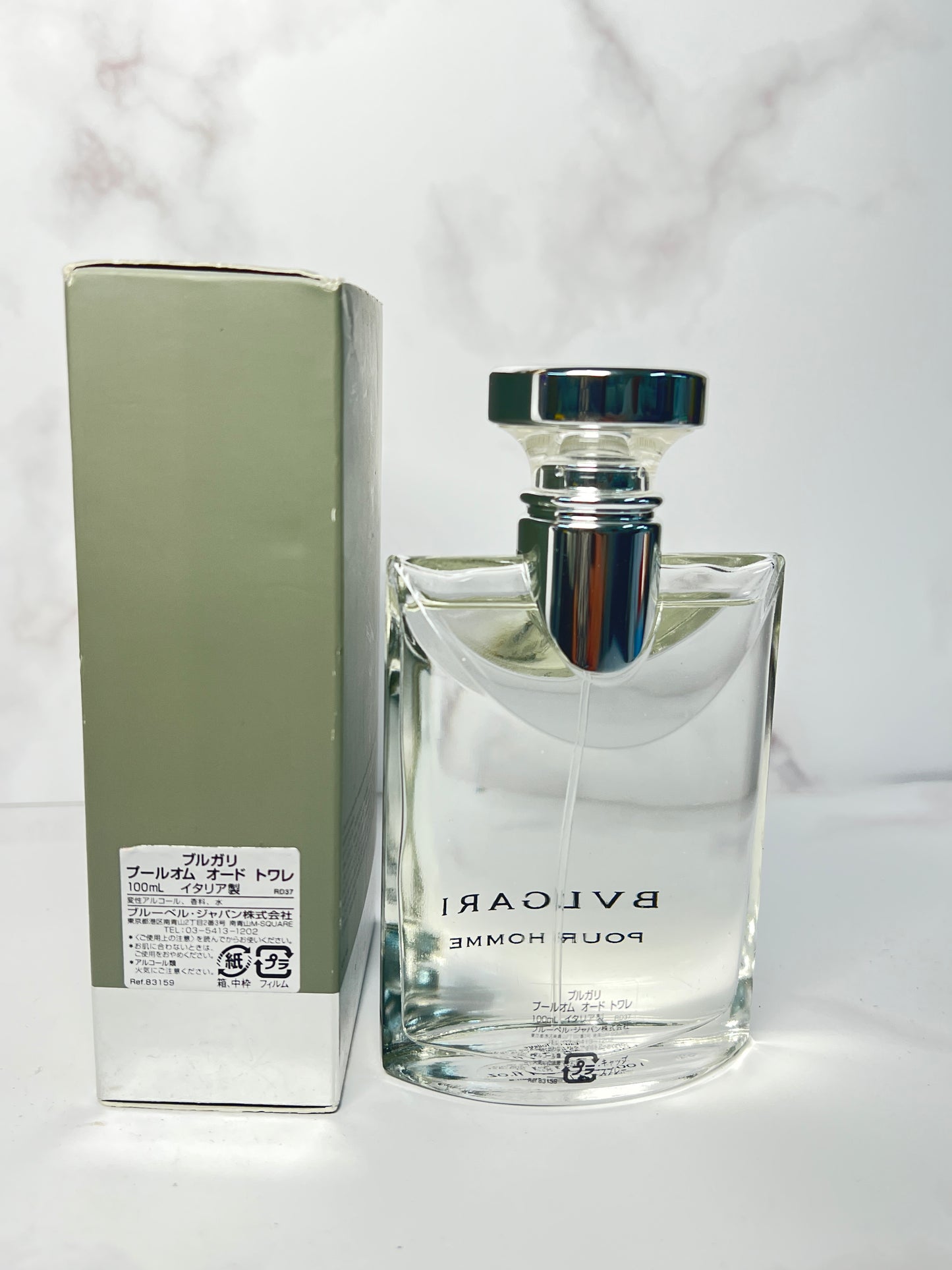 Rare BVLGARI 100 ml 3.4 oz Eau de Toilette EDT - JUNE-D12