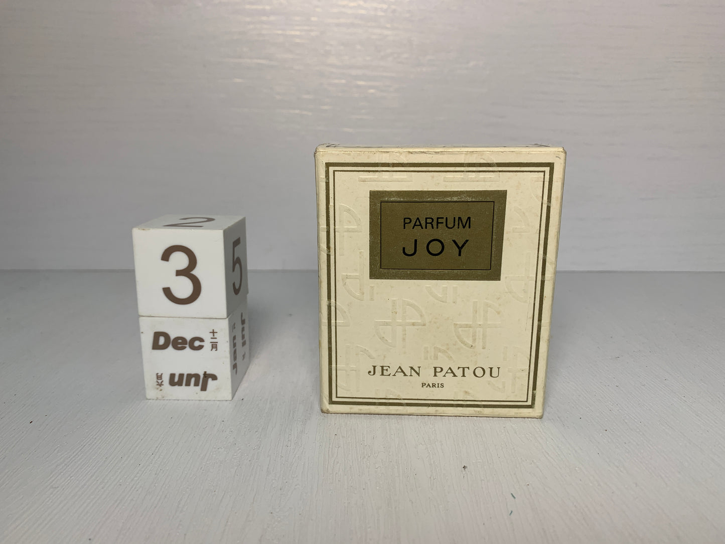 Rare Jean Patou 7.5ml 1/4 oz Parfum Perfume - 3DEC