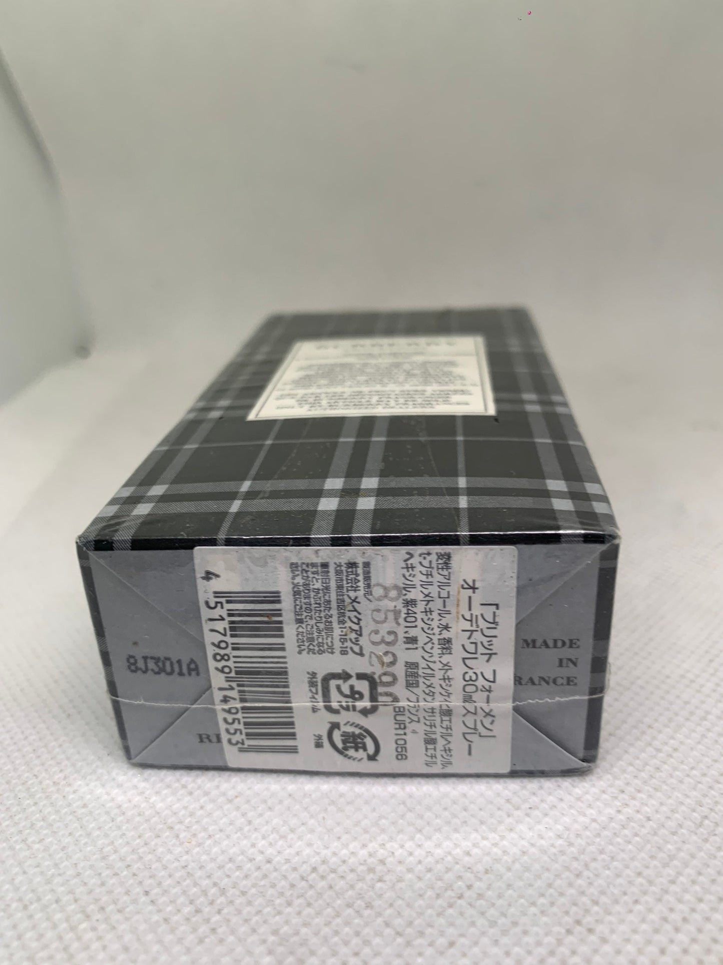 Burberry Brit for men Eau De Toilette 30ml 1 Fl oz (BB 21 Apr 2022)