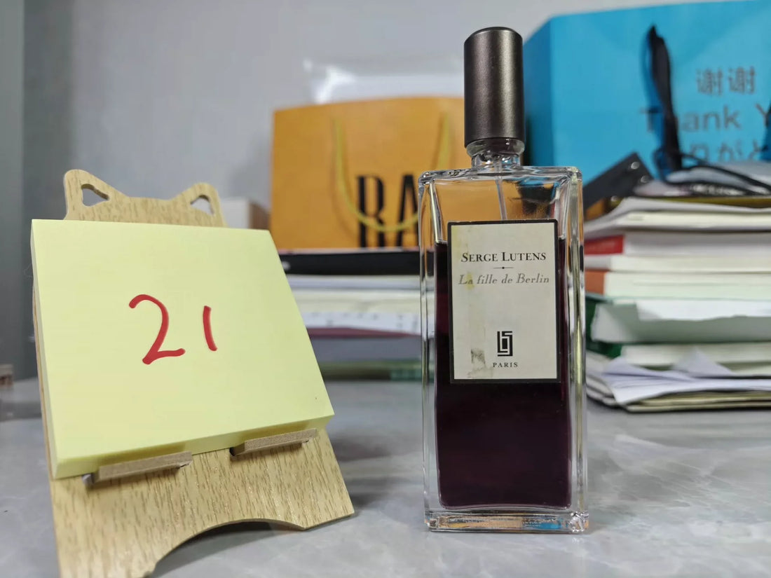 The Ultimate Guide to Serge Lutens Perfume: Discontinued Gems & Collector Guide