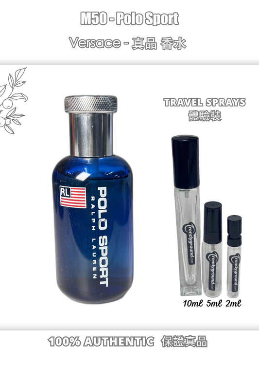 M50 - Men 男士 波羅運動 Polo Sport Travel Spray 2ml, 5ml, 10ml 體驗裝