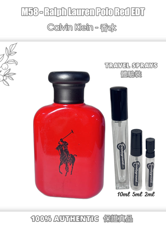 M58 - Men 男士 拉夫·勞倫Polo Red淡香水 Ralph Lauren Polo Red EDT Travel Spray 2ml, 5ml, 10ml 體驗裝
