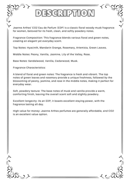 W37 - CO2 edp Jeanne arthes Travel Spray 2ml, 5ml, 10ml  珍妮·阿瑟斯淡香水 分裝瓶