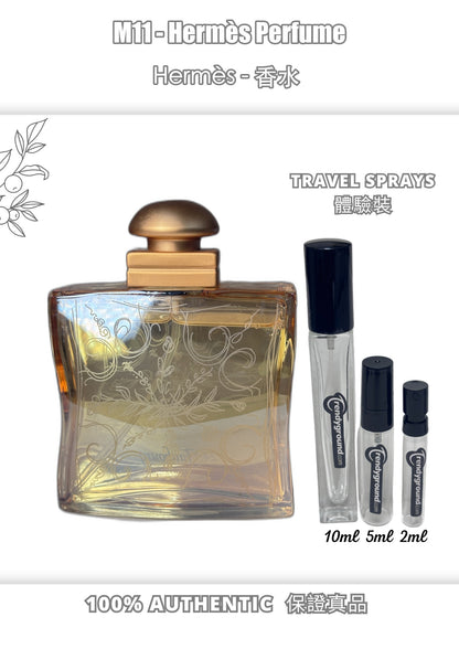 M11 - Men 男士 未知香水 Hermès Perfume Travel Spray 2ml, 5ml, 10ml 體驗裝
