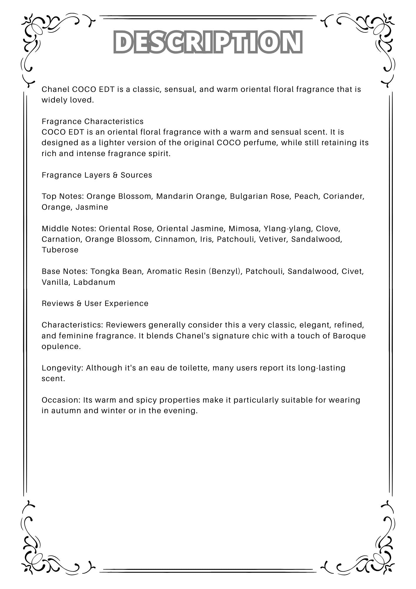 W15 - Chanel COCO EDT Travel Spray 2ml, 5ml, 10ml  香奈兒可可女士淡香水 分裝瓶