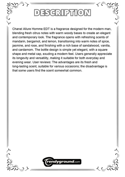 M2 - Chanel Allure Homme Eau de ToiletteTravel Spray   香奈兒魅力男士淡香水 體驗裝