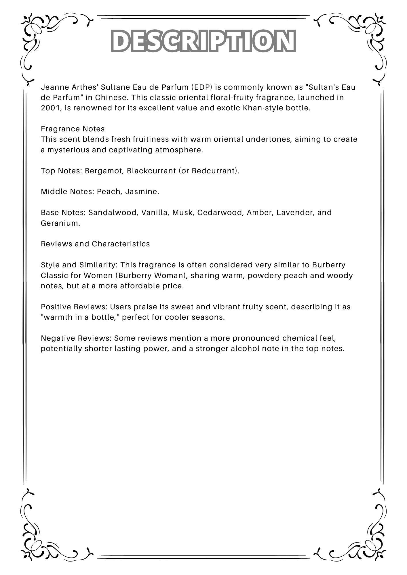 W49 - Sultane Jeanne arthes edp Travel Spray 2ml, 5ml, 10ml  東方花香調女士香水 分裝瓶