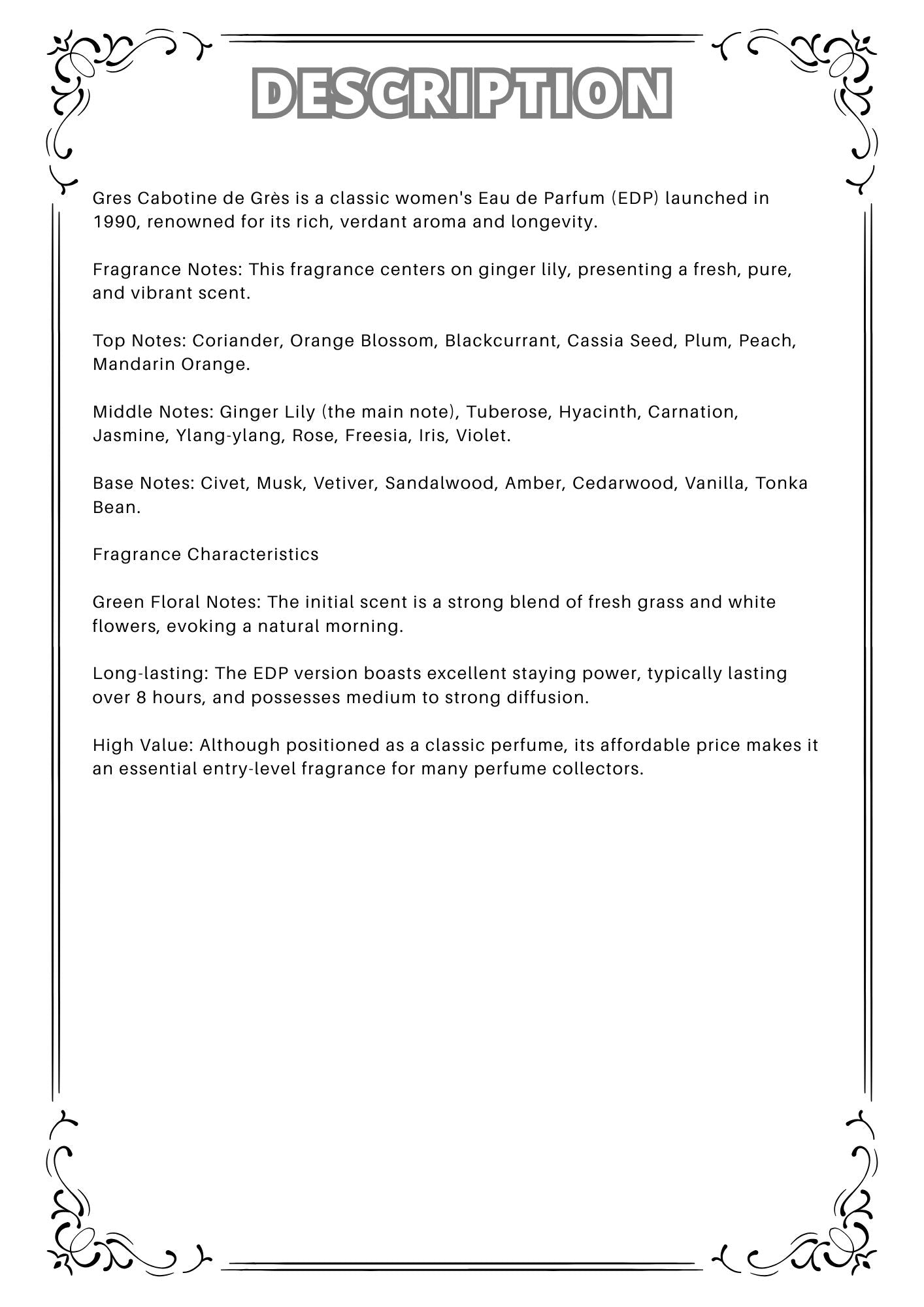 W29 - Cabotine De GRES EDP Travel Spray 2ml, 5ml, 10ml  歌寶婷清秀佳人 分裝瓶