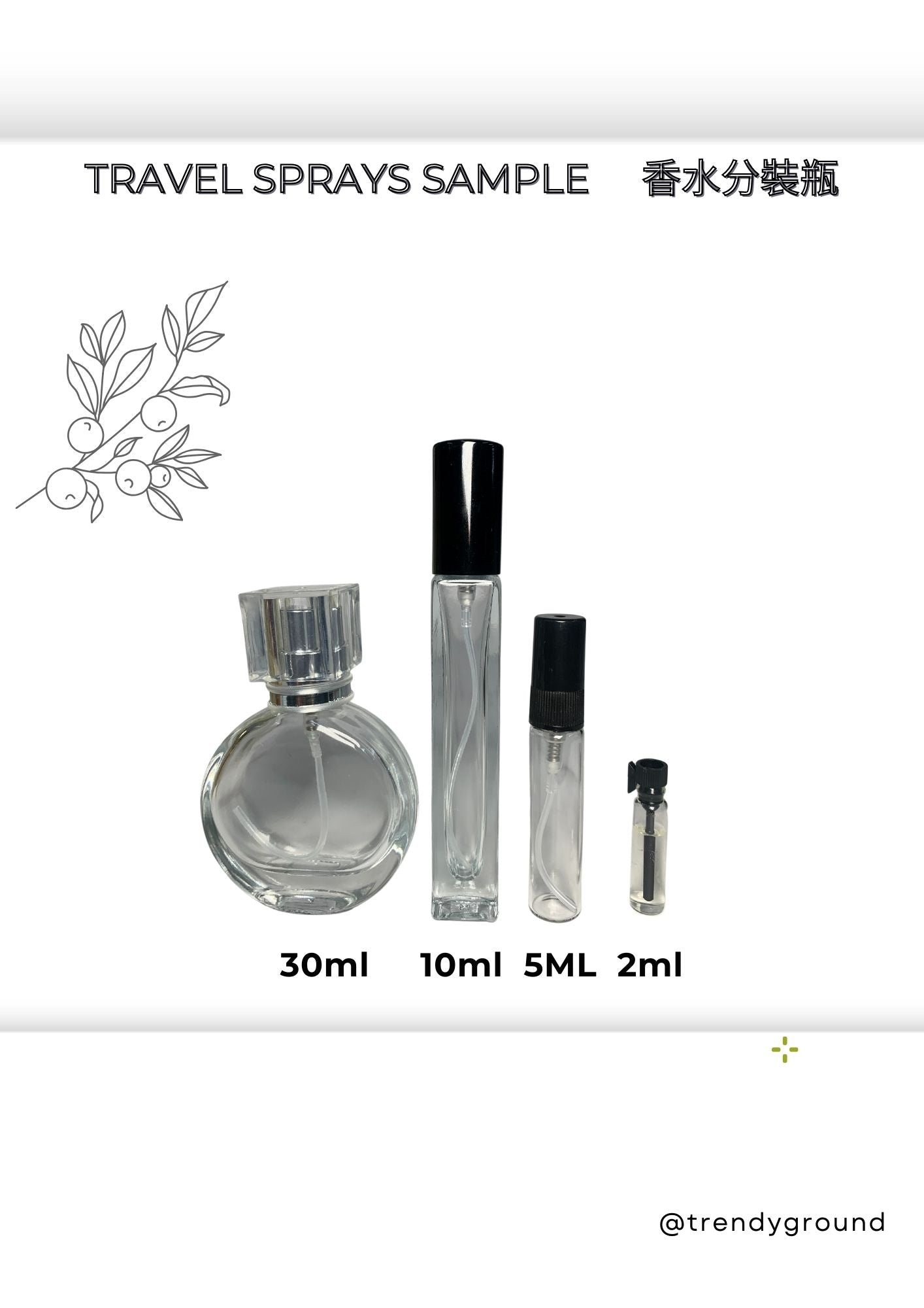 Christian Dior DUNE EDT Travel Sprays Sample Women 女性迪奧沙丘