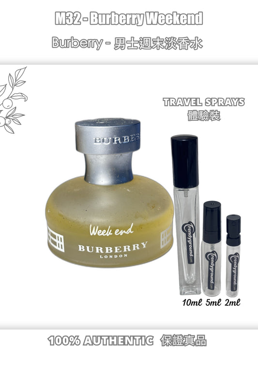 M32 - Men 男士 巴寶莉週末 Burberry Weekend Travel Spray 2ml, 5ml, 10ml 體驗裝