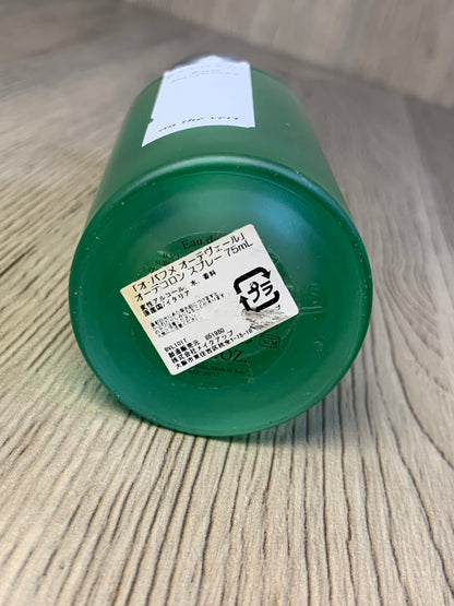 BVLGARI Eau parfumee 75ml EDP 2.5 oz au the vert