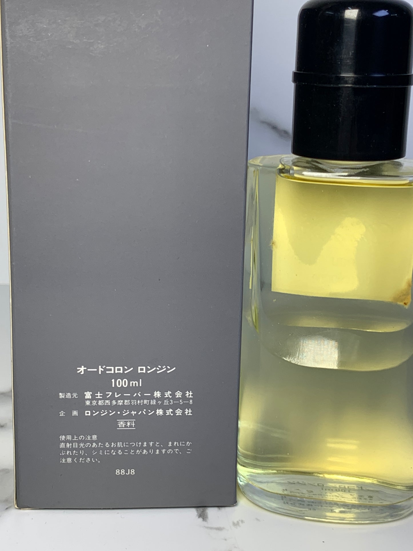 Longines  100ml 3.4 oz  Eau de cologne EDC  - 230425