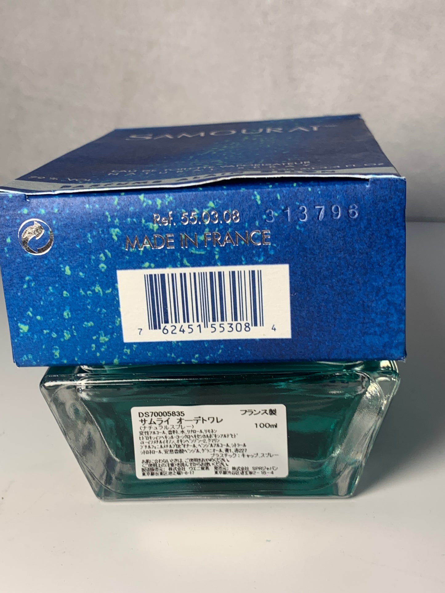Samourai Alain delon 100ml 3.4 oz eau de toilette EDT   perfume  - 130525